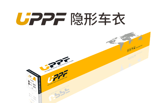 UPPF隱形車衣有哪些型號？UPPF漆面保護膜產品型號優帕
